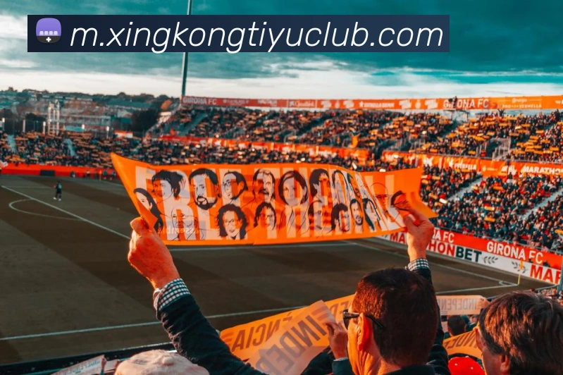 星空体育全站App