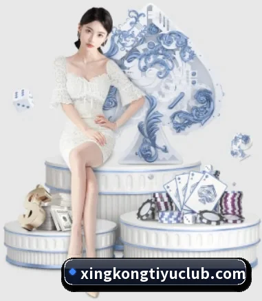 正式成立 - 星空体育品牌正式登场,持有顶级运营资质,树立行业标杆。 | xingkong